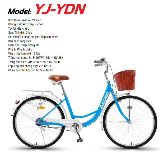 YJ YDN2 1 UCHICOOK