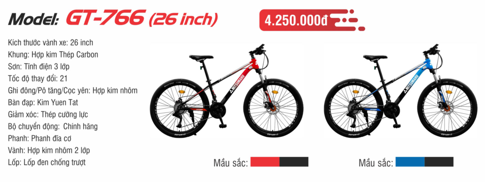 gt 7661 UCHICOOK