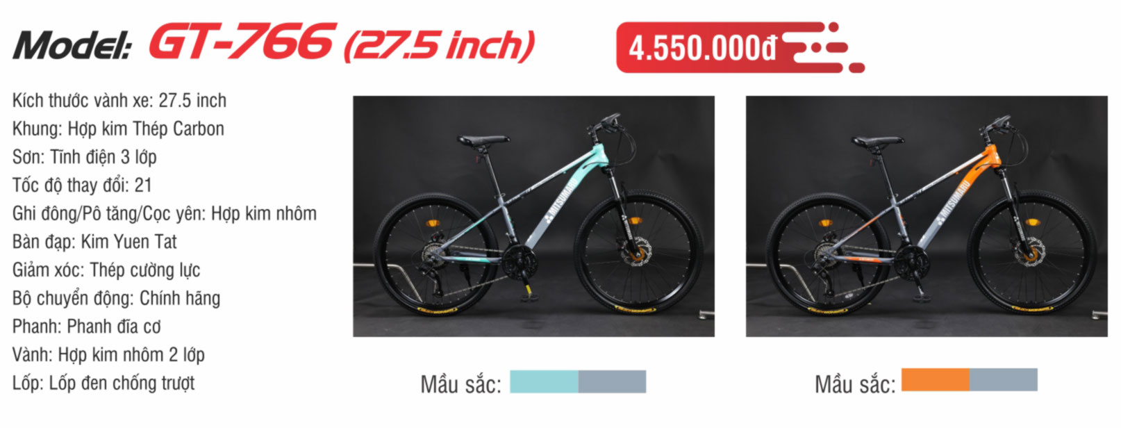 gt 7662 UCHICOOK
