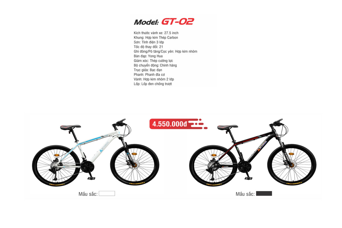 gt022 UCHICOOK