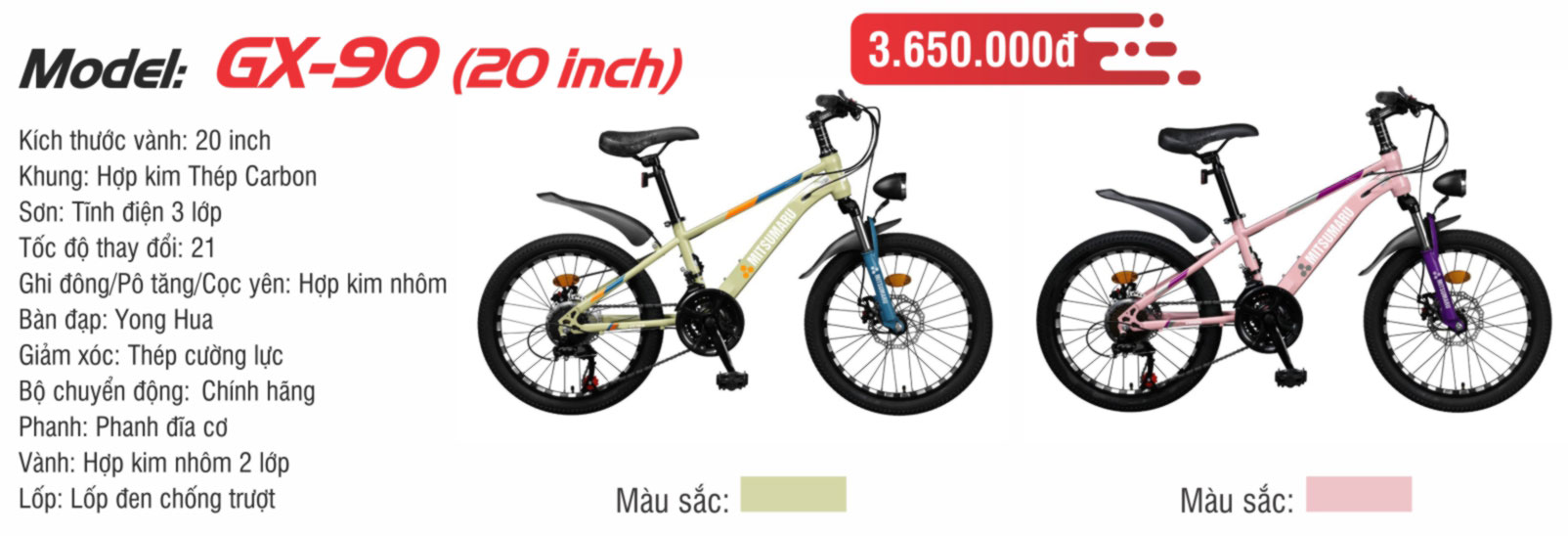UCHICOOK